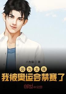 天气热鱼喜欢腥