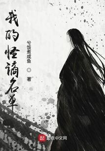 节日天气怎么算