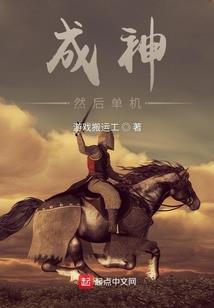 挪威特罗姆瑟天气