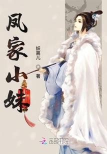 修饰天气的词