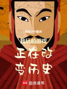 智慧天气如何卸载重装版