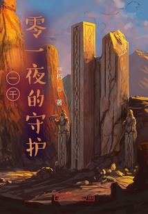 临沂一周天气预报查询
