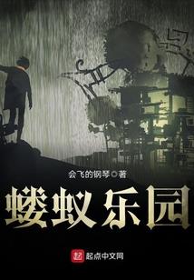 2018成都的元月天气