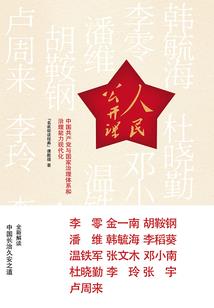 意大利天气用英文怎么说