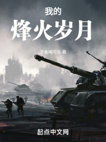 温柔的好天气和