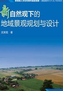新沂市后天天气