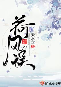 隆昌现在的天气