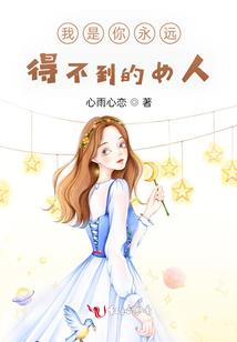 天气炎热搞笑词语和图片