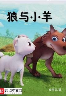 黑马河乡天气情况
