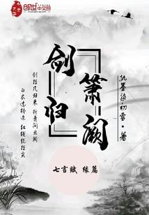 怎样查七月天气情况统计