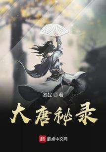 江西凤新天气情况查询