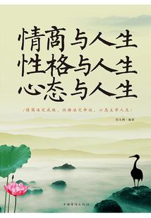 4月5号天气云图