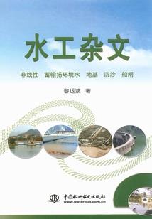 天气冷汗毛多