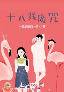 天气热很难睡着为什么呢