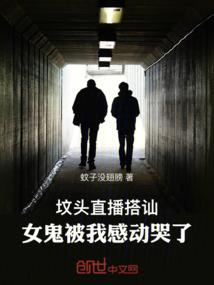 2020年2月天气青州