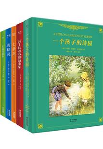 内蒙古巴彦一年天气
