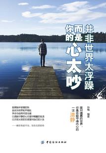 河南周口明天天气