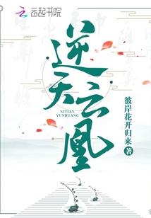 商务版七年级天气课件
