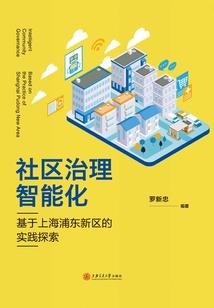 广东海南天气热