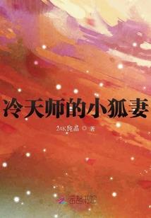 11.2的广州天气