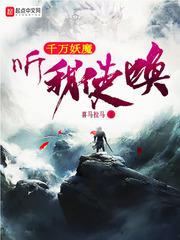 北京四月底的天气温度