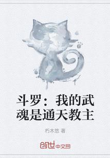 夏季和白天气温高的原因