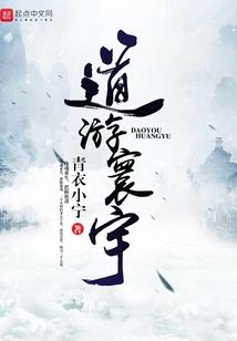 明天兰溪市天气情况