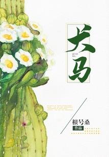 天气太热买什么猪肉