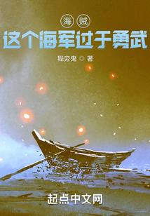 天气冷宝贝睡觉图片