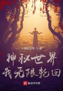 温州天气预报海洋预报