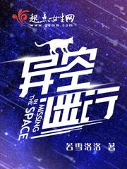 常宁50天天气