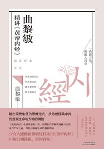 查泰安市宁阳县天气
