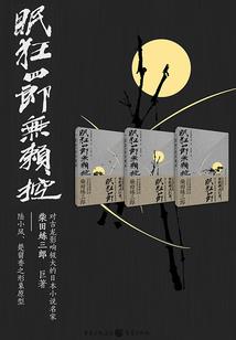 梨状肌和天气有关系吗