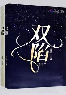四川省雅安天气怎么样