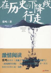 天气真好花开的图片