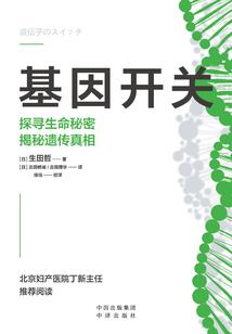 武汉极端天气怎么回事