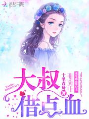 山东天气为什么好