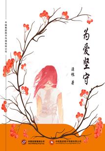 爬山如何看天气变化图