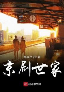 如何让天气变成红色暴雨