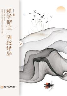 今年的天气气象如何
