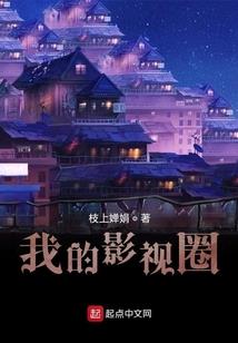天气那么热怎么小腿痛