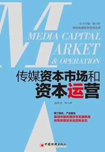 天气冷做烤肠好吗为什么