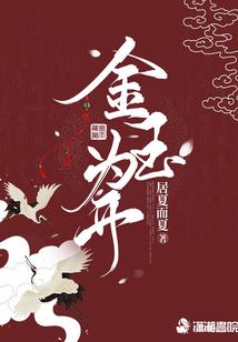 摸不准的天气