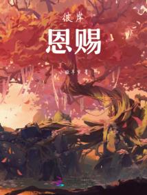 北京市海淀区天气丹套盒