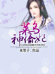 星期日的天气如何