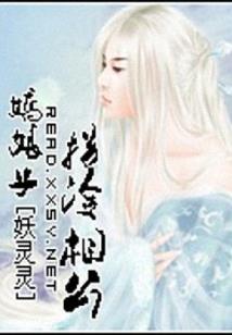 尼斯的天气为什么好冷呀