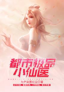白天天气热青蟹会出来吗