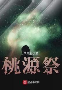 寒潮徐徐说的是什么天气