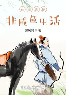 嘉兴天气4月份天气