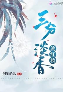 率土之滨有天气情况吗